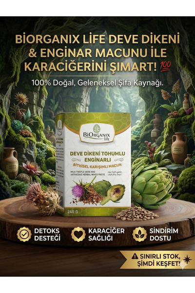 BİORGANİX Life Deve Dikeni Tohumlu Enginarlı Macun 240 g %100 Doğal Bitkisel ...