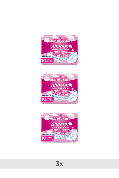 Always Soft Cotton Care Trio , (3 PCS)