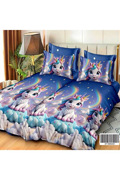 Patul Satin Cotton Linen with 2 Sides, Double Bed, Sulphur, 7 Pieces