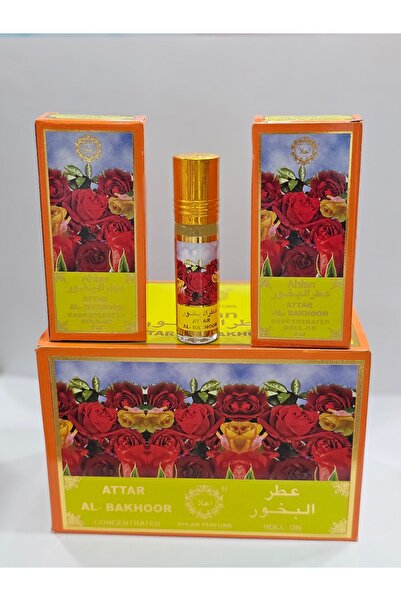 AHLAN عطر البخور 12 قطعه 6 جرام