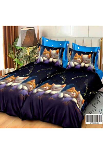 Patul Satin Cotton Linen with 2 Sides, Double Bed, Sulphur, 7 Pieces