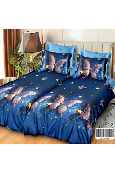 Patul Satin Cotton Linen with 2 Sides, Double Bed, Sulphur, 7 Pieces