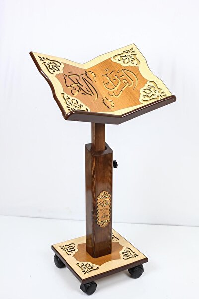 TABİA Asansörlü Rahle, Kuran Rahlesi, Kitap Tutucu
