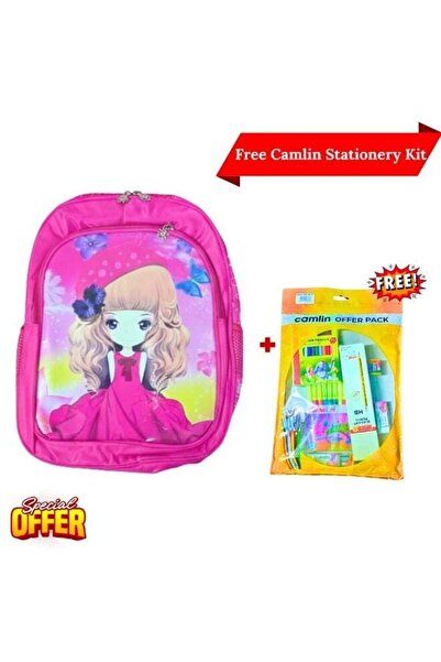 CELLO حقيبة ظهر للأطفال