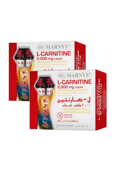 Marnys 2 Packs L-Carnitine 2000 mg | Natural Weight Management, Metabolism Su...