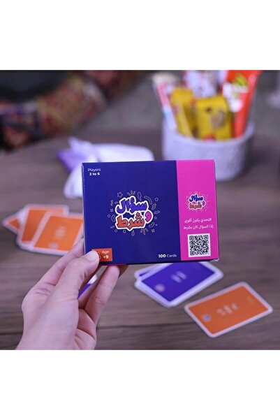 Generic Question and Condition, Group Card Game, Second Edition