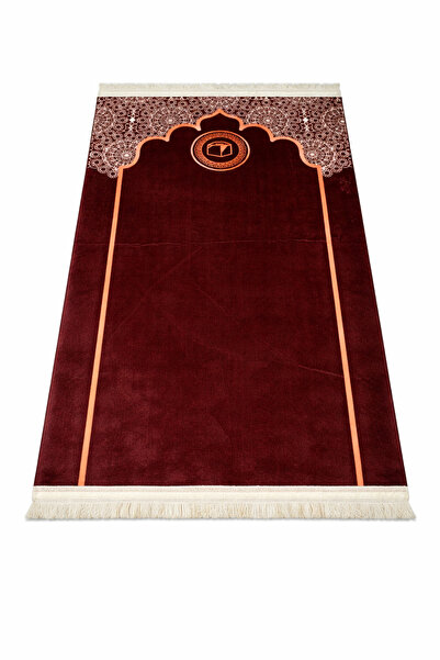 WDA Islamic Prayer Mat – Soft Velvet Muslim Prayer Rug with Elegant Design & ...
