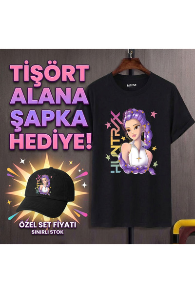 barsdepo HUNTRİX Baskılı Tişört – ŞAPKA Hediyeli Set | PREMİUM Kalite
