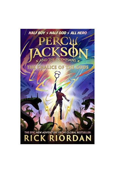 Penguin Random House Το Δισκοπότηρο των Θεών