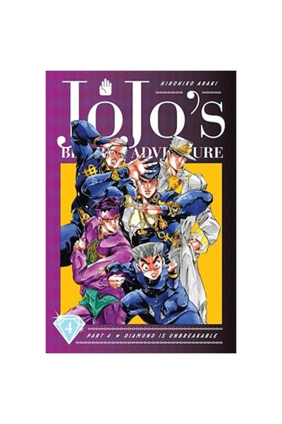 Generic Brand Jojo's Bizarre Adventure: Part 4--Diamond Is Unbreakable, Vol. ...
