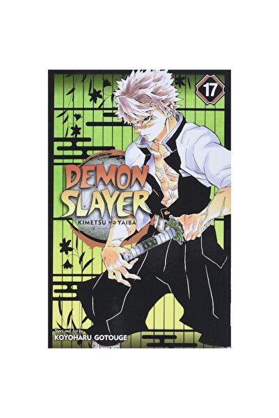 Viz Media Κυνηγός Δαιμόνων: Κιμέτσου Νο Γιαΐμπα Τόμος 17