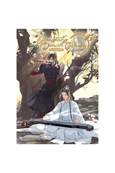 Seven Seas Μεγάλος Δάσκαλος της Δαιμονικής Καλλιέργειας: Μο Ντάο Ζου Σι (Το Κ...