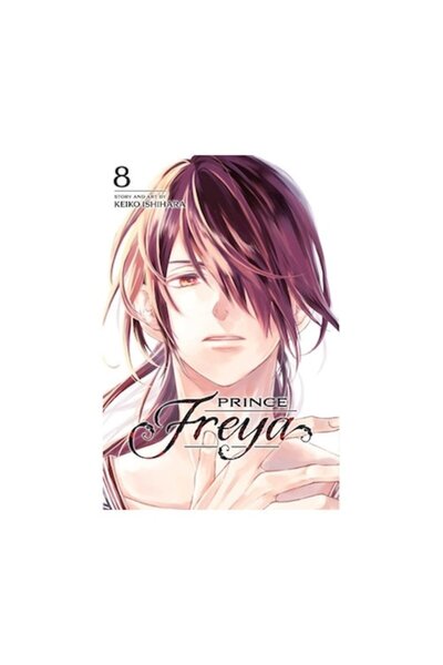 Viz Media Πρίγκιπας Φρέγια, Τόμος. 8