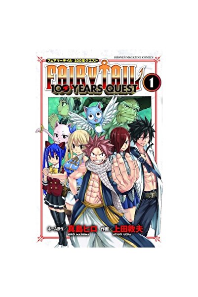 Kodansha Comics Fairy Tail: 100 Years Quest 1
