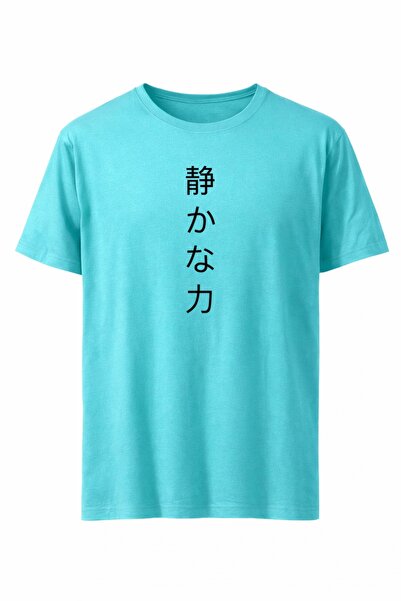 Rabona Fashion Silent Power – Minimal T-Shirt / Tank Top with Japanese Writin...