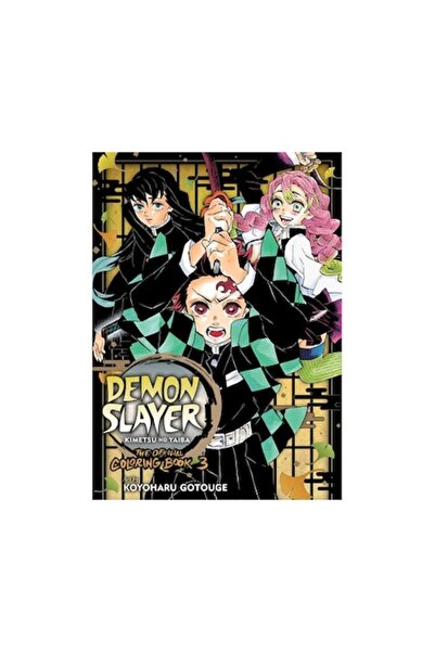 Viz Media Κυνηγός Δαιμόνων: Κιμέτσου Νο Γιαΐμπα: Το Επίσημο Βιβλίο Ζωγραφικής 3