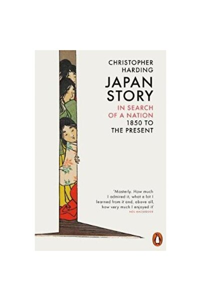Penguin Random House Japan Story