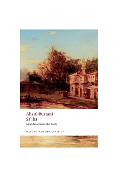 OXFORD UNIVERSITY PRESS Sa'iba