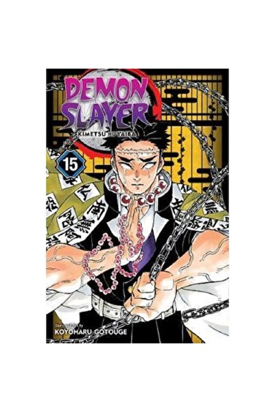 Viz Media Κυνηγός Δαιμόνων: Κιμέτσου Νο Γιαΐμπα Τόμος 15