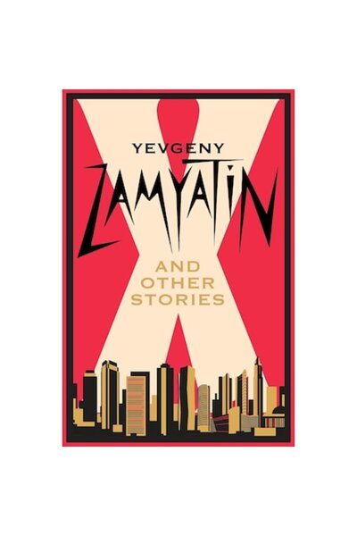 Alma Books Ξ και Άλλες Ιστορίες