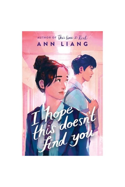 Scholastic Ελπίζω αυτό να μην σε βρει