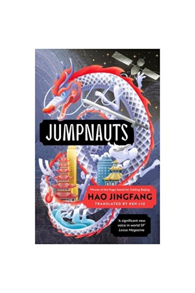 Bloomsbury Jumpnauts