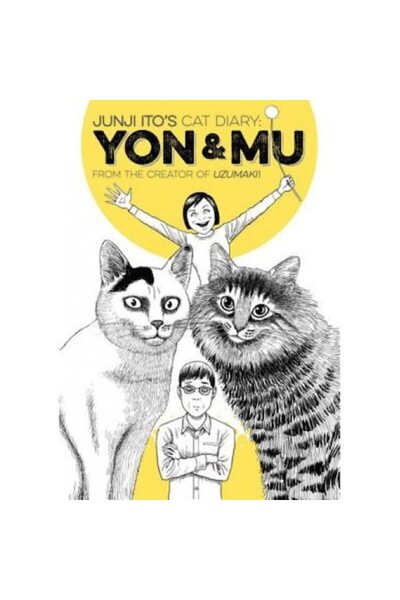 Viz Media Junji Ito's Cat Diary: Yon & Mu