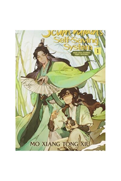 Seven Seas The Scum Villain's Self-Saving System - Volumul 1