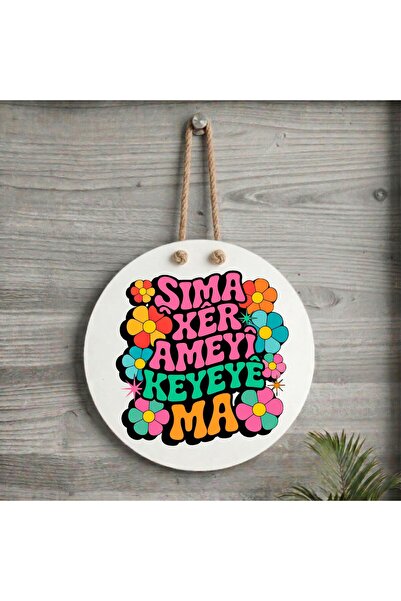 ZERYA Kurdish Zazaca Door Ornament - Xemla Deriyan - Kurdish Shima Xêr Ameyî ...