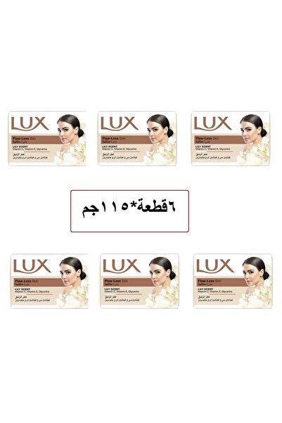 Loox Lux Soap Perfect Skin 6 Pieces*115G