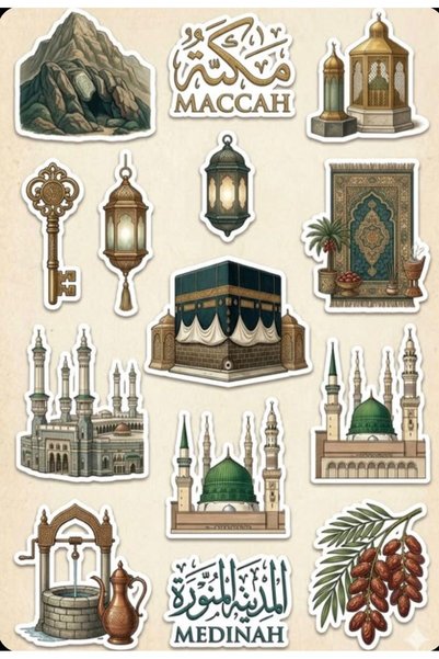 Limitless Design Mecca & Medina Themed Sticker Set 22X30 cm – Islamic Decorative Sticker Set
