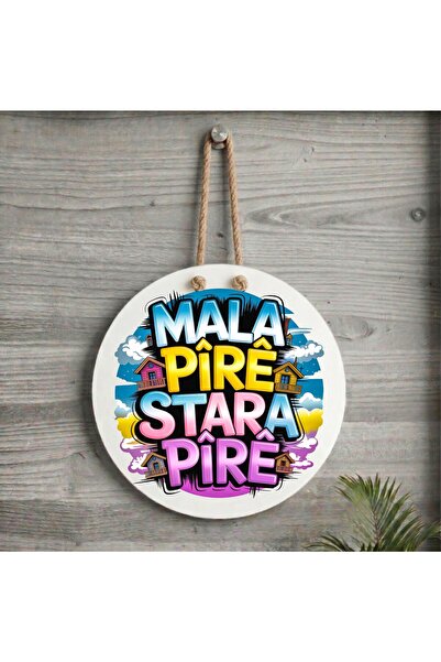 ZERYA Kurdish Door Ornament - Xemla Deriyan - Kurdish Mala Pîrê Stara Pîrê Wr...