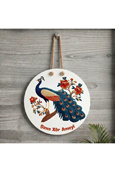 ZERYA Kurtçe Zazaca Door Ornament - Xemla Deriyan - Şima Xêr Ameyî Written Pe...