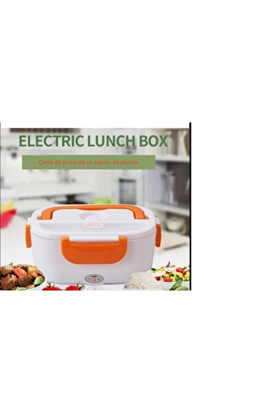 SimpluAcasa Electric Food Warmer/Lunch Box