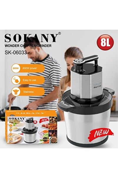 SOKANY مفرمة لحم كهربائية سعة 8 لتر |   مفرمة طعام قوية بقدرة 800 واط |   وعا...