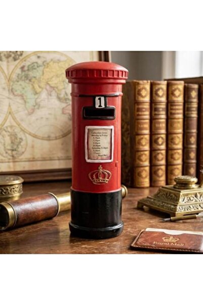 SPR Vintage Mailbox Decoration ديكور صندوق بريد قديم