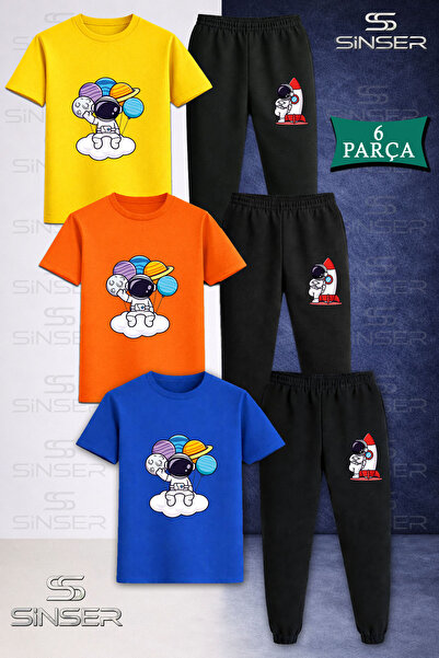 SS SİNSER Παιδικό Unisex Σετ φούτερ με μπλουζάκι  "ΑΣΤΡΟΝΑΥΤΗΣ ΠΛΑΝΗΤΕΣ ΣΤΑ Χ...