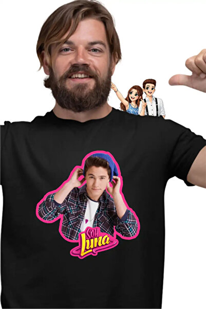 OEM Ανδρικό T-shirt Soy Luna Simon Alvarez