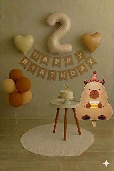 ÇITIPITISTORE مجموعة بالونات عيد الميلاد بتصميم كايبارا