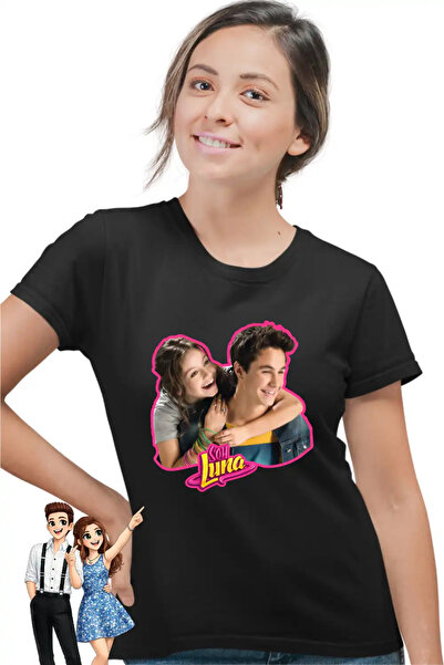 OEM Γυναικείο μπλουζάκι Σόγια Λούνα Σάιμον Λαβ Βαλέντε