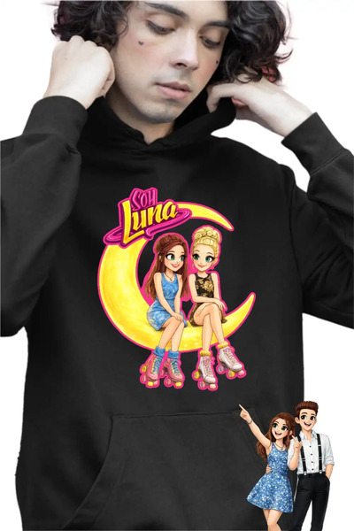 OEM Σόι Λούνα Άμπαρ Σμιθ Παιδικό Φούτερ για Αγόρια