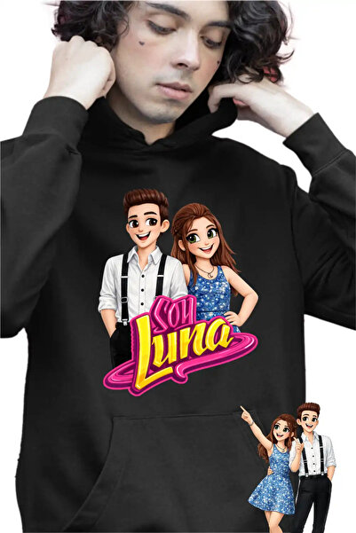 OEM Παιδικό Φούτερ για Αγόρια με σχέδιο Σόι Λούνα