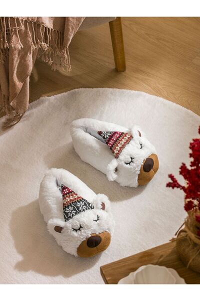 LC Waikiki Animal Figured Plush Slippers