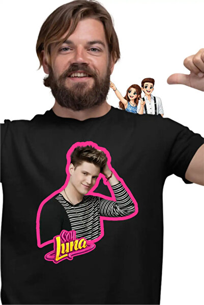 OEM Ανδρικό T-shirt Soy Luna Nicolas Navarro