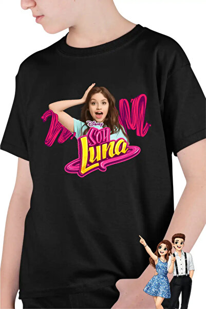 OEM Σόι Λούνα Παιδικό Μπλουζάκι Αγορίστικο για Πατινάζ με Ρόλερ