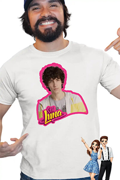 OEM Ανδρικό T-shirt Soy Luna Ramiro Ponce