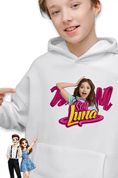 OEM Σόγια Λούνα Παιδικό Φούτερ για Αγόρια με θέμα το Πατινάζ