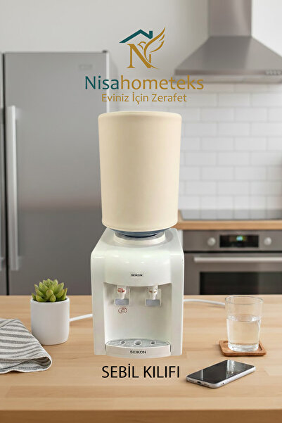 Nisahometeks Чохол для каністри на фонтанчик