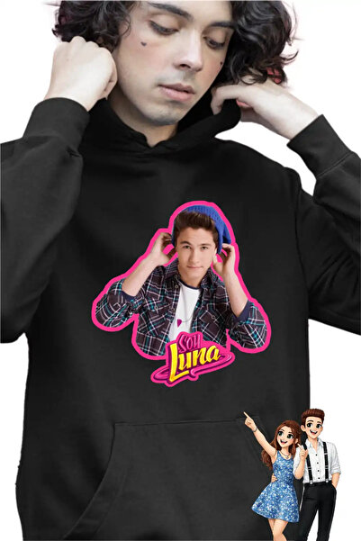 OEM Σόι Λούνα Σίμον Αλβάρεζ Παιδικό Φούτερ για Αγόρια