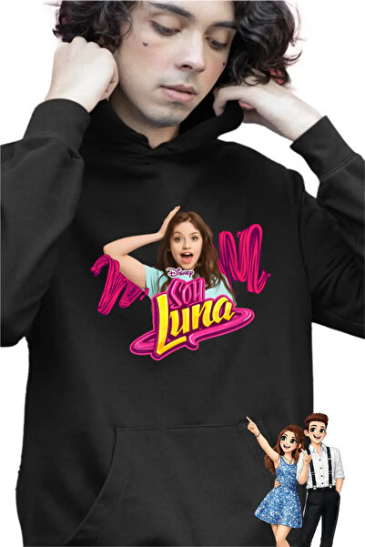 OEM Σόγια Λούνα Παιδικό Φούτερ για Αγόρια με θέμα το Πατινάζ